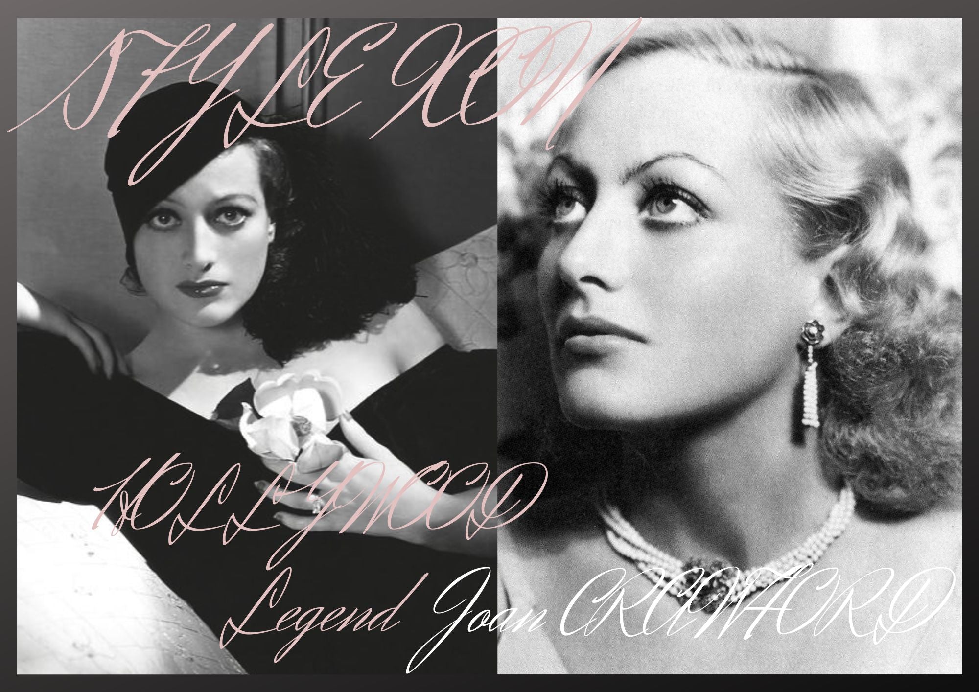 Legendary Style Icon: Joan Crawford